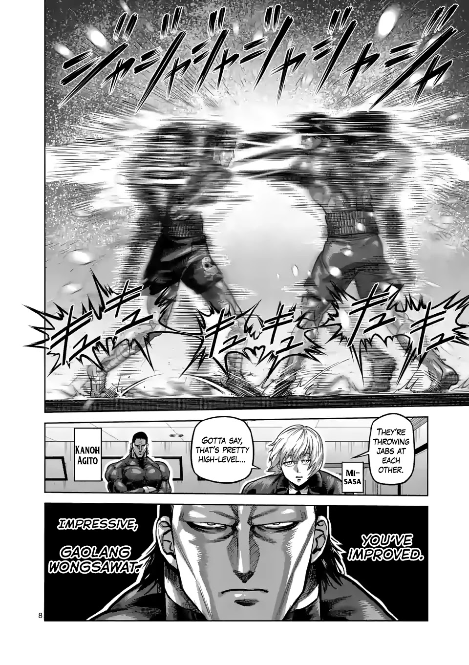Kengan Omega Chapter 60 page 8 - Chapter 60: The Real Medel