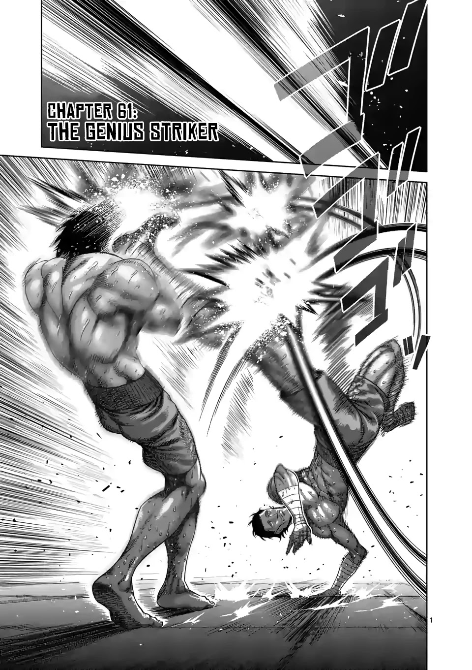 Kengan Omega Chapter 61 page 1 - Chapter 61: The Genius Striker