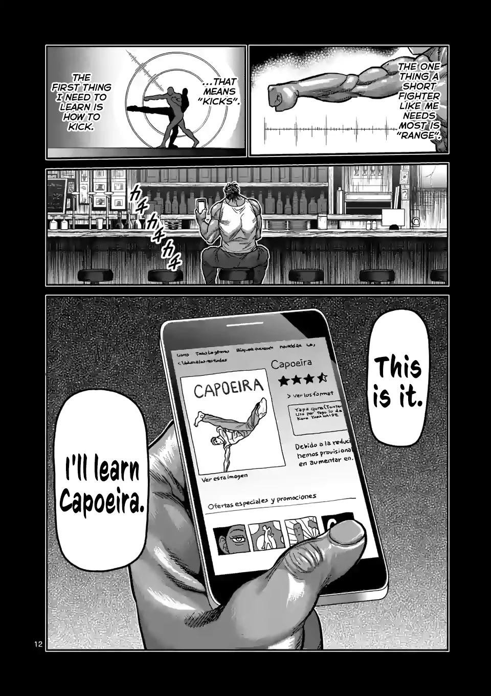 Kengan Omega Chapter 61 page 12 - Chapter 61: The Genius Striker