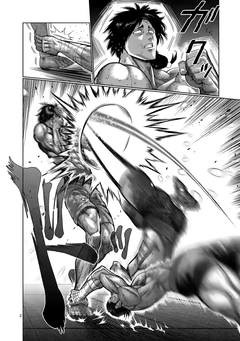 Kengan Omega Chapter 61 page 2 - Chapter 61: The Genius Striker