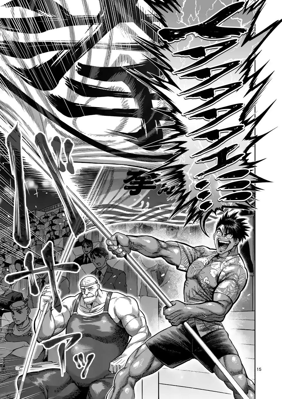 Kengan Omega Chapter 62 page 15 - Chapter 62: Right Fist of God