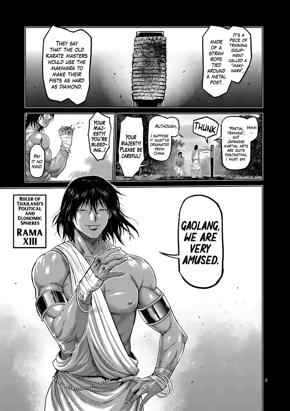 Kengan Omega Chapter 62 page 3 - Chapter 62: Right Fist of God