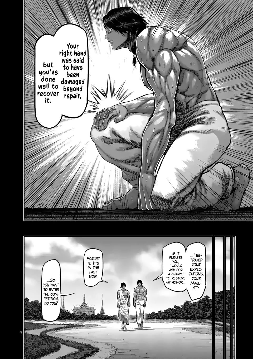Kengan Omega Chapter 62 page 4 - Chapter 62: Right Fist of God