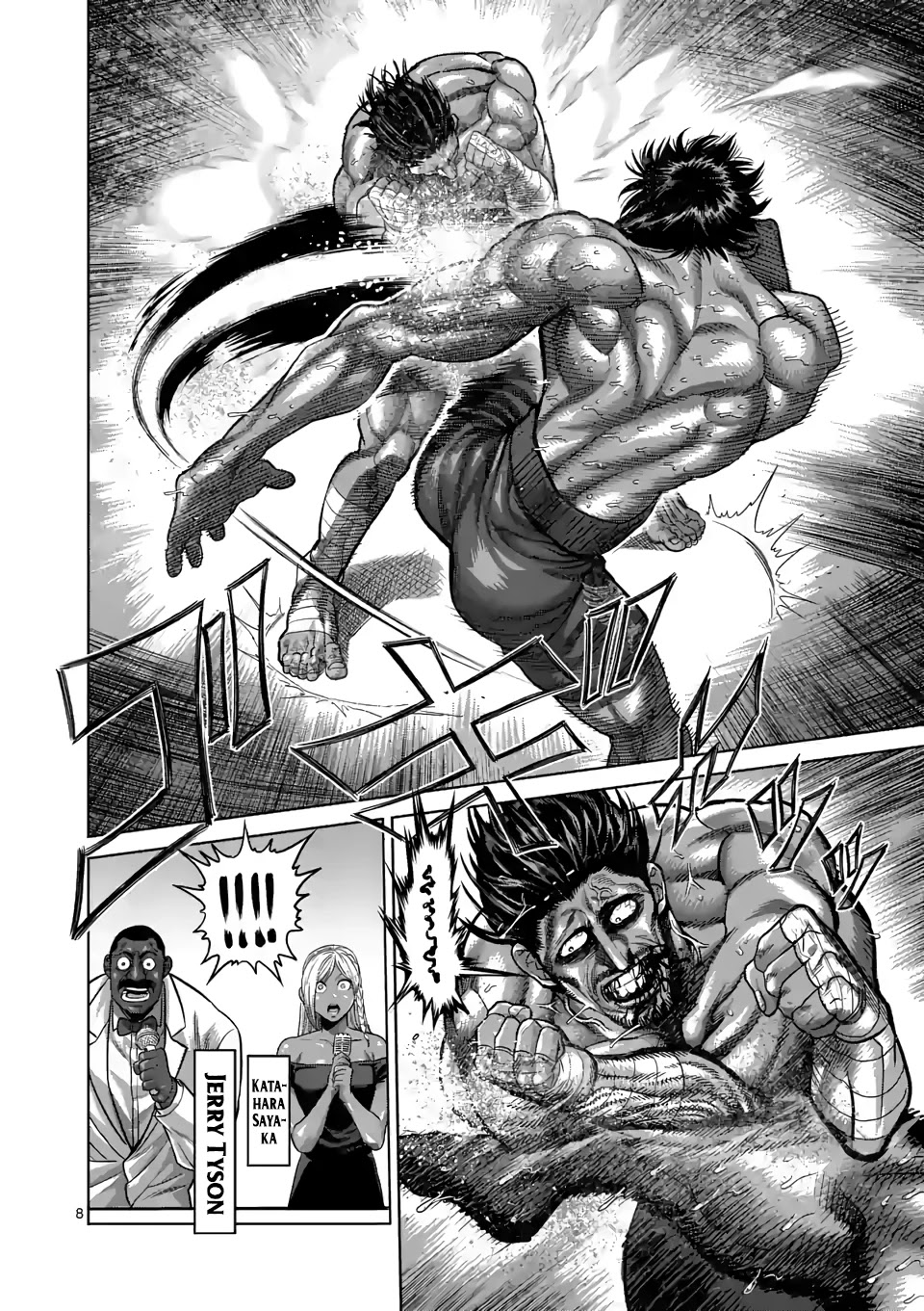 Kengan Omega Chapter 63 page 8 - Chapter 63: The God Fist Unleashed