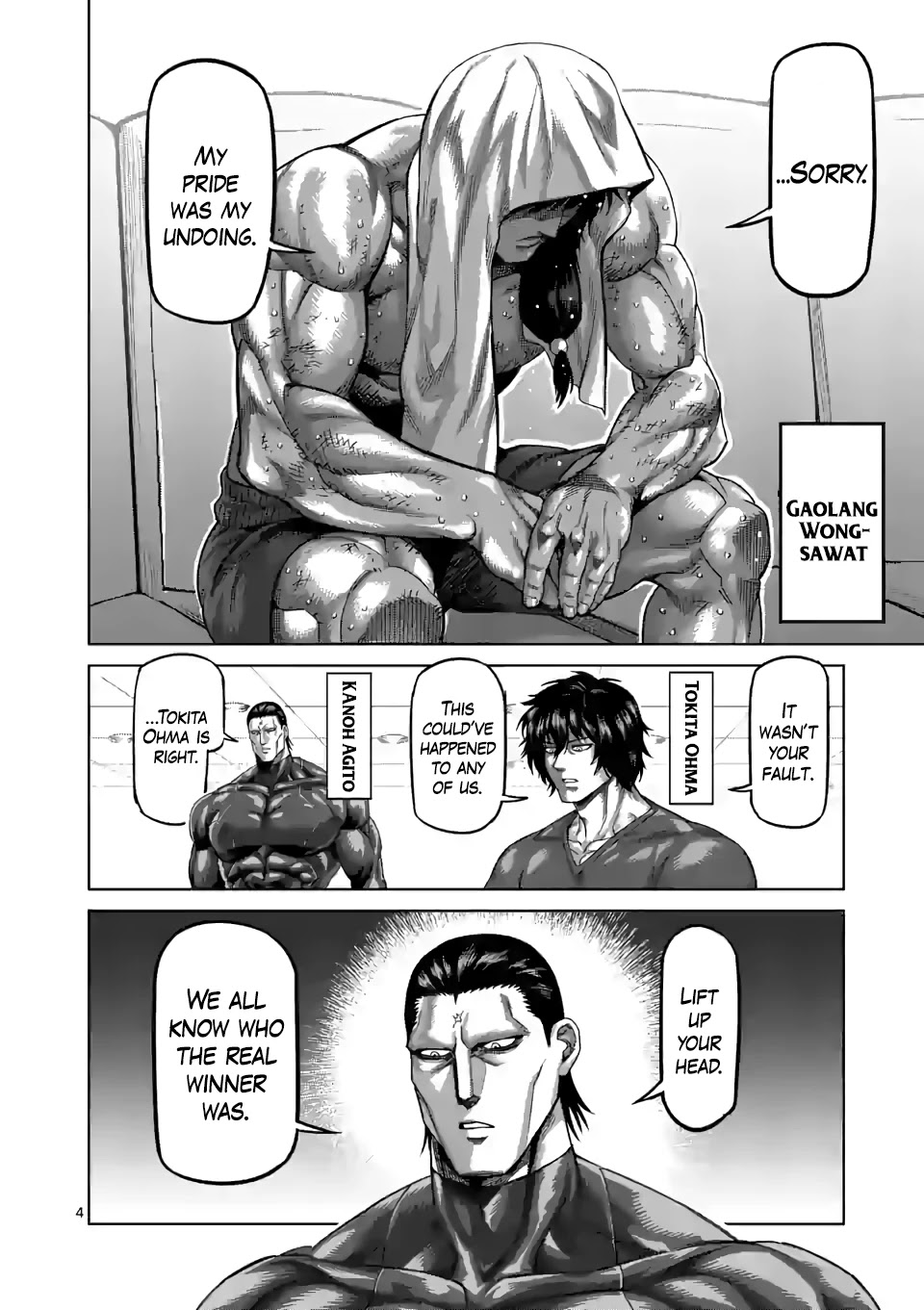 Kengan Omega Chapter 64 page 4 - Chapter 64: Round Two