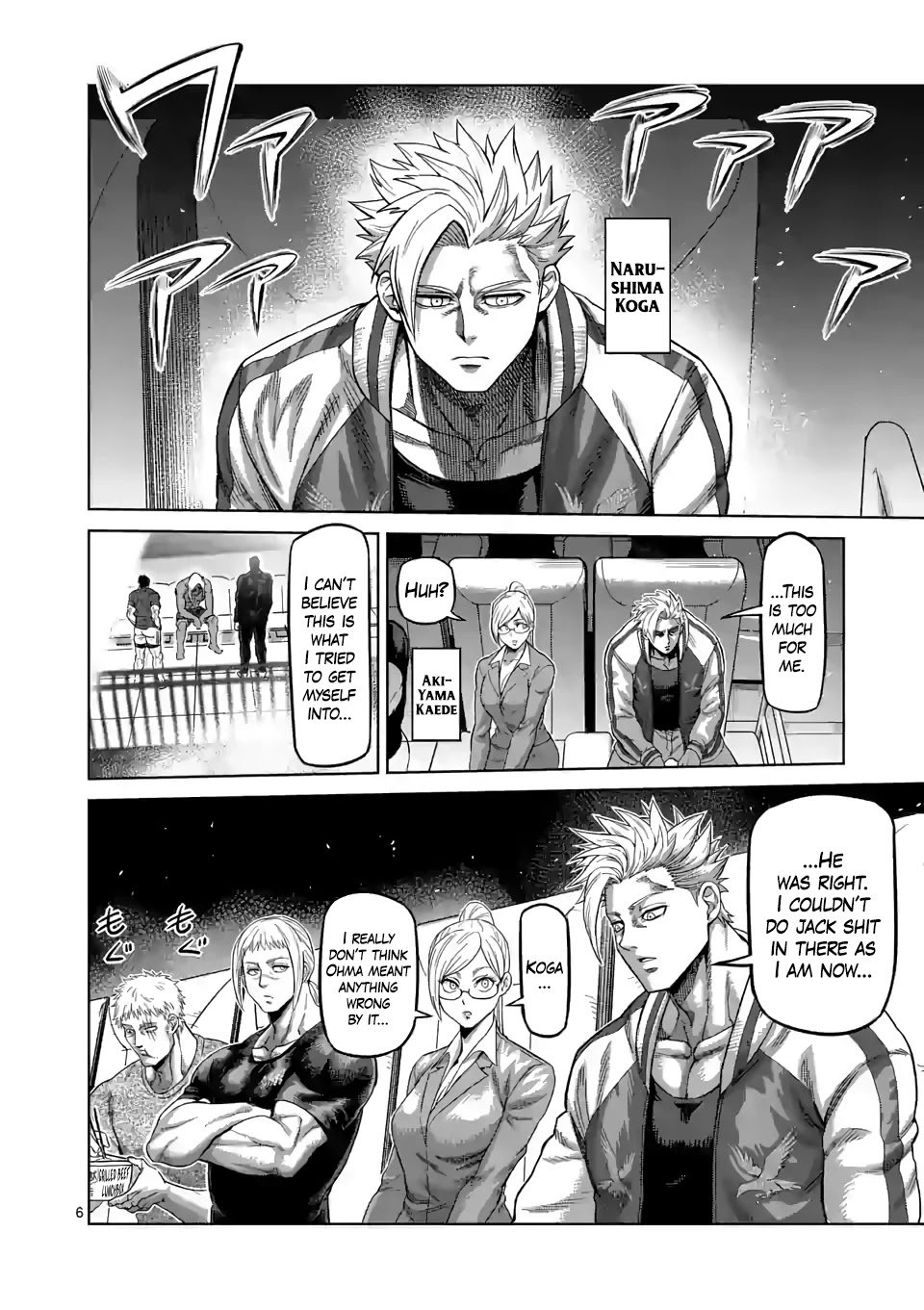 Kengan Omega Chapter 64 page 6 - Chapter 64: Round Two