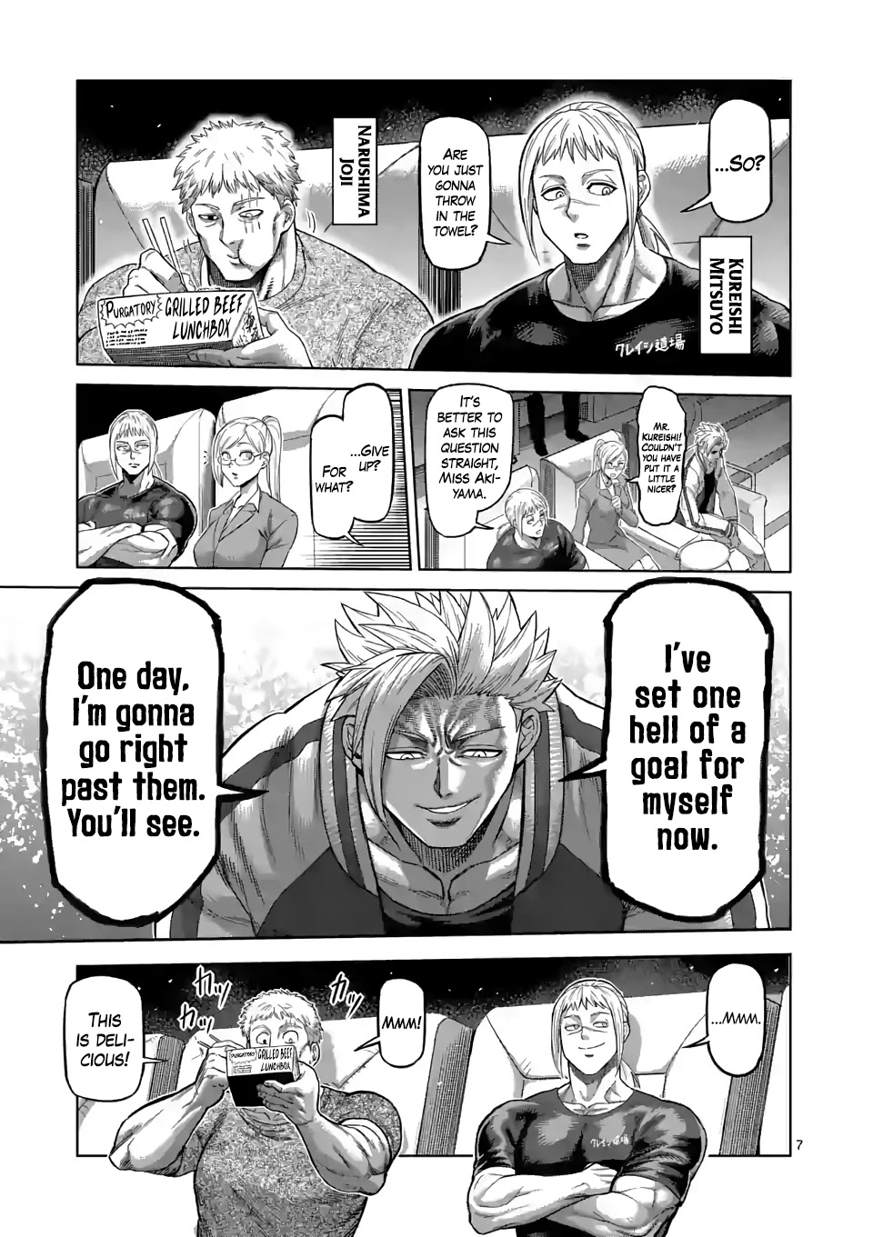 Kengan Omega Chapter 64 page 7 - Chapter 64: Round Two
