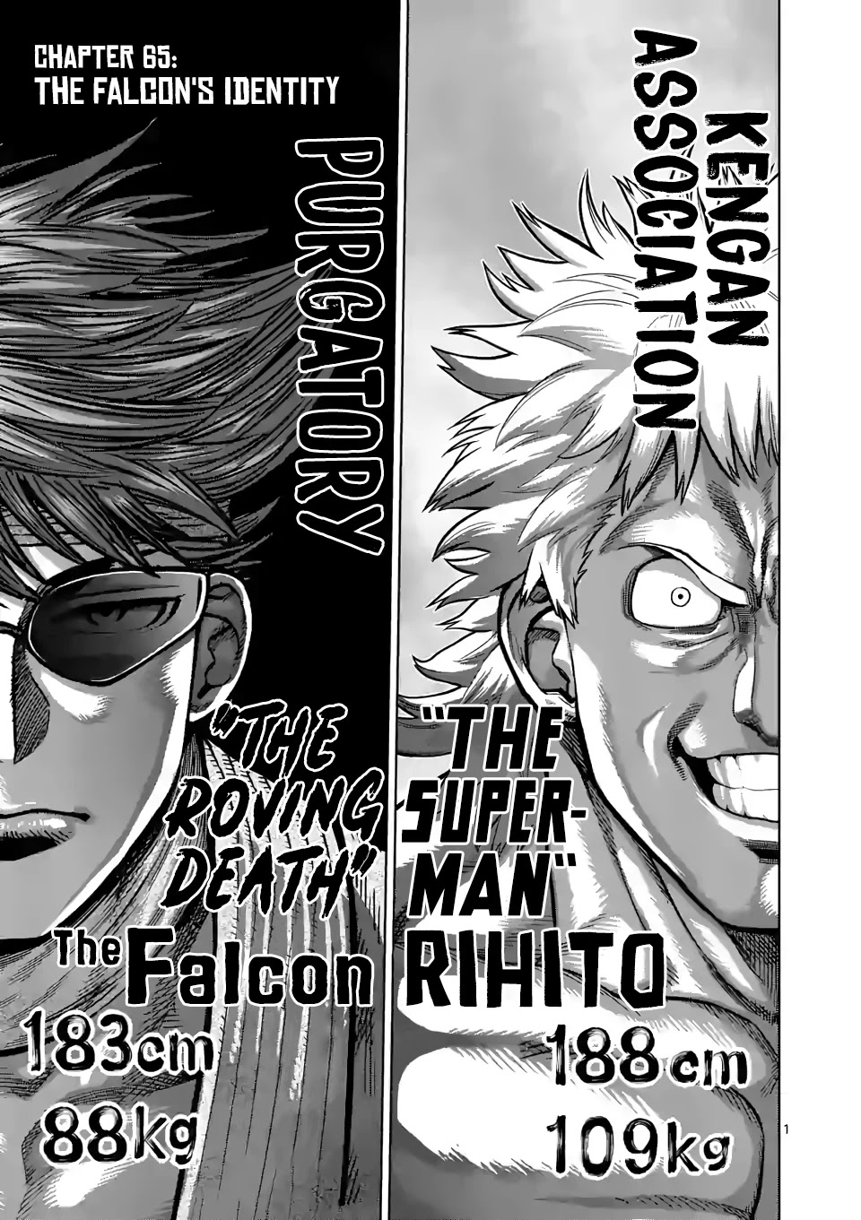 Kengan Omega Chapter 65 page 1 - Chapter 65: The Falcon's Identity
