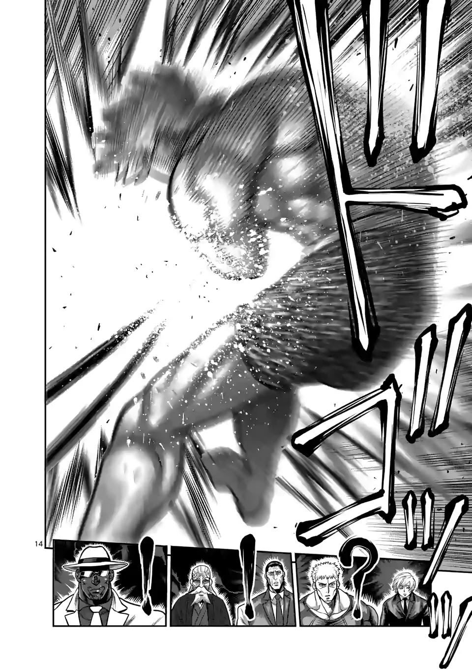 Kengan Omega Chapter 65 page 14 - Chapter 65: The Falcon's Identity