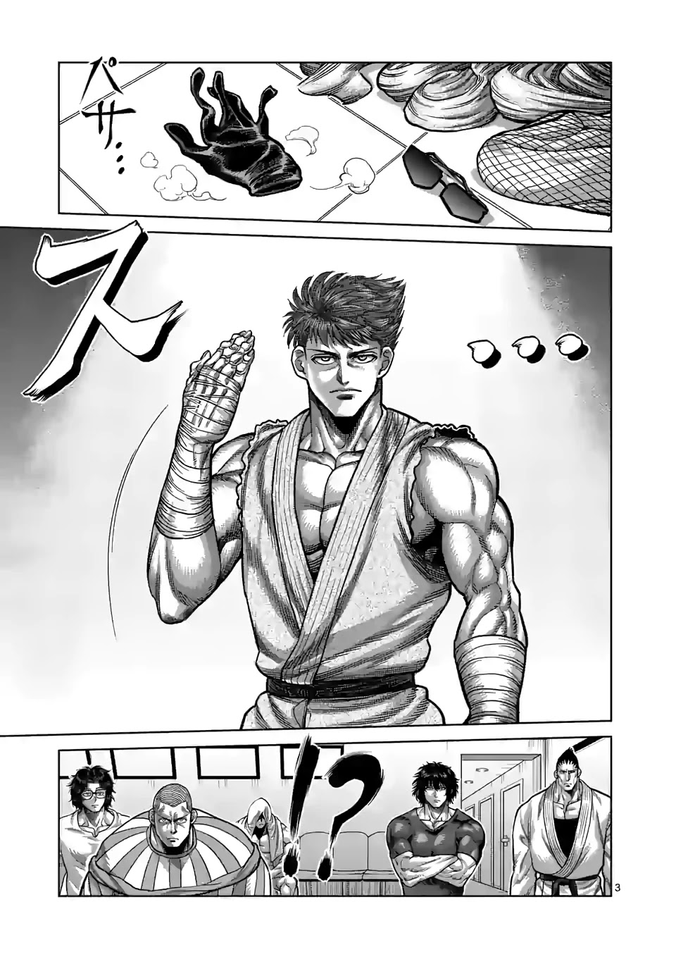 Kengan Omega Chapter 65 page 3 - Chapter 65: The Falcon's Identity