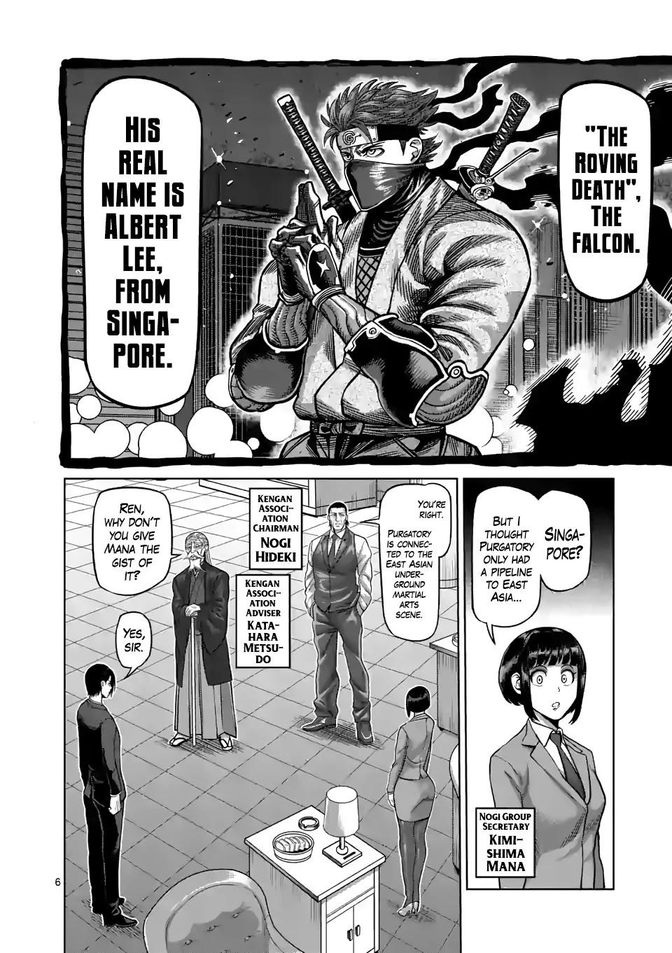 Kengan Omega Chapter 65 page 6 - Chapter 65: The Falcon's Identity
