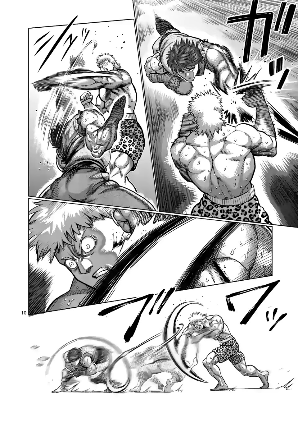 Kengan Omega Chapter 66 page 10 - Chapter 66: Rational