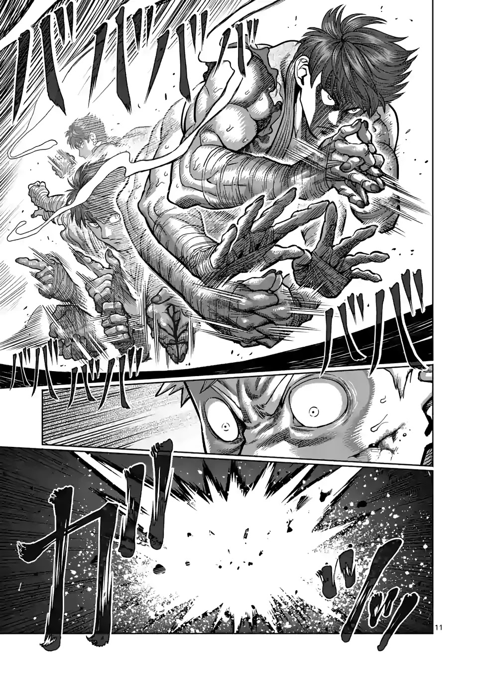 Kengan Omega Chapter 66 page 11 - Chapter 66: Rational