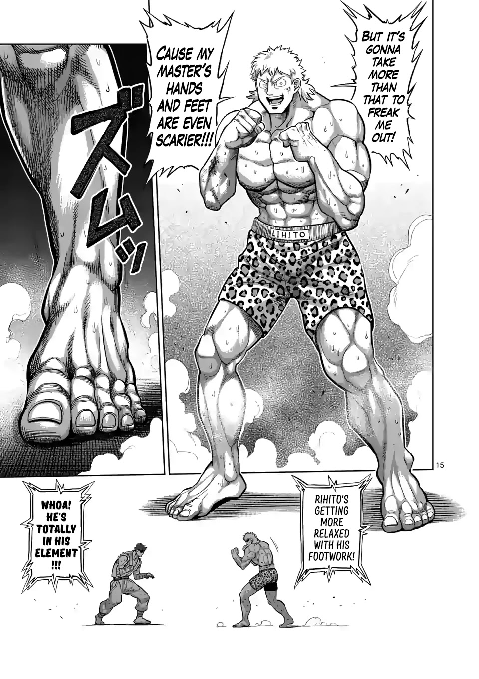 Kengan Omega Chapter 66 page 15 - Chapter 66: Rational