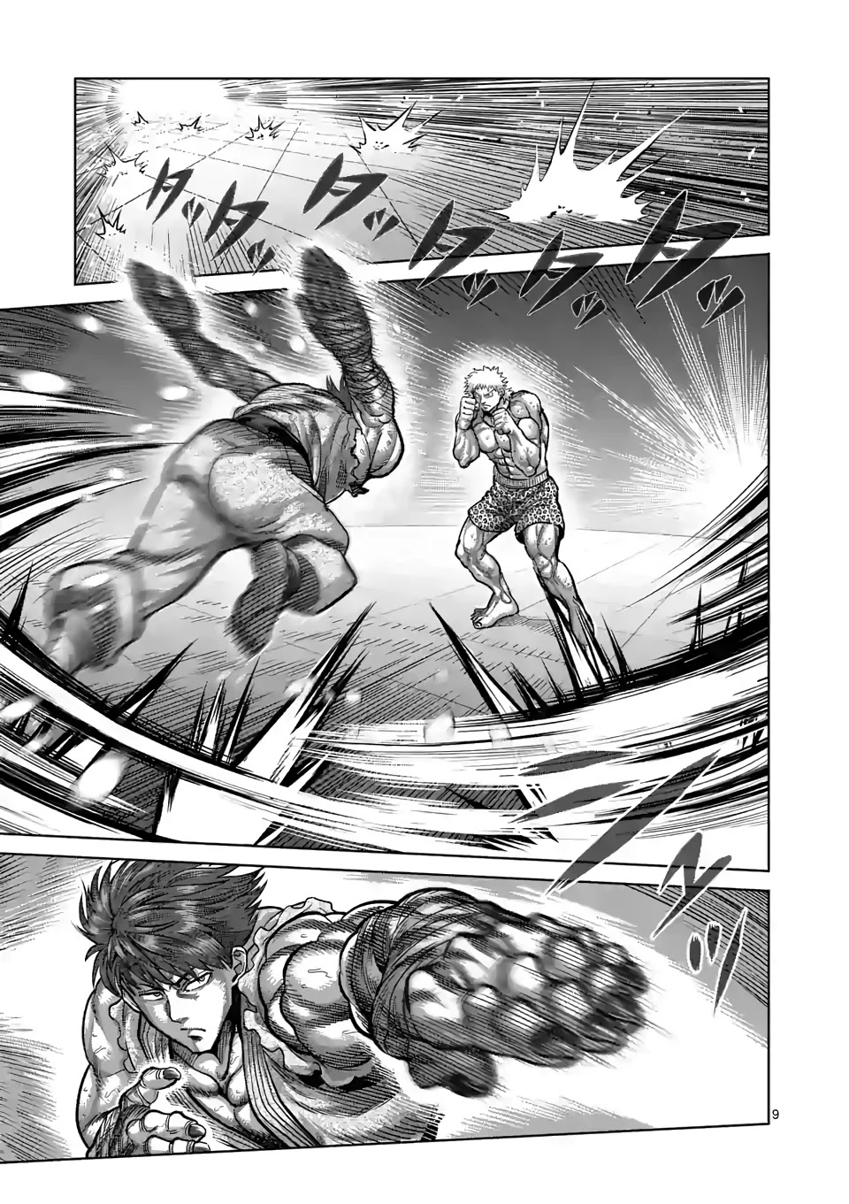 Kengan Omega Chapter 66 page 9 - Chapter 66: Rational