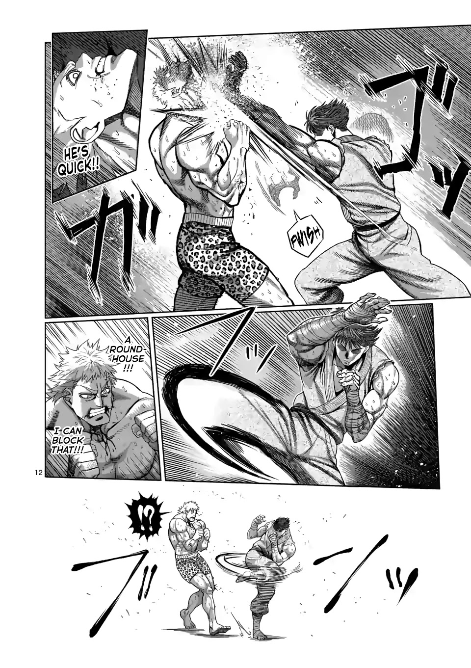 Kengan Omega Chapter 67 page 12 - Chapter 67: Way of the Ninja