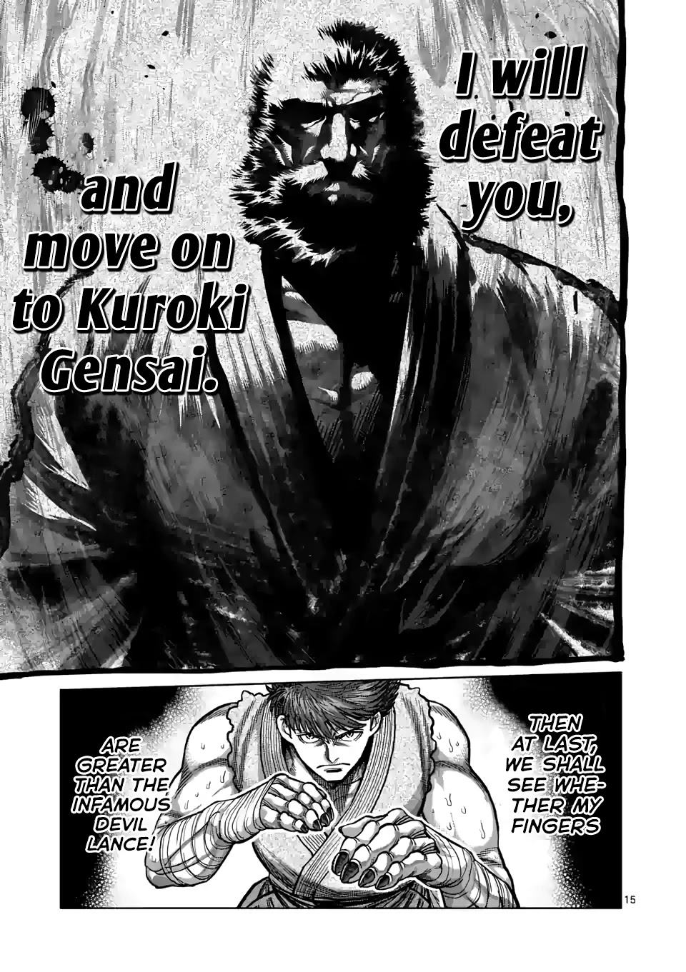 Kengan Omega Chapter 67 page 15 - Chapter 67: Way of the Ninja