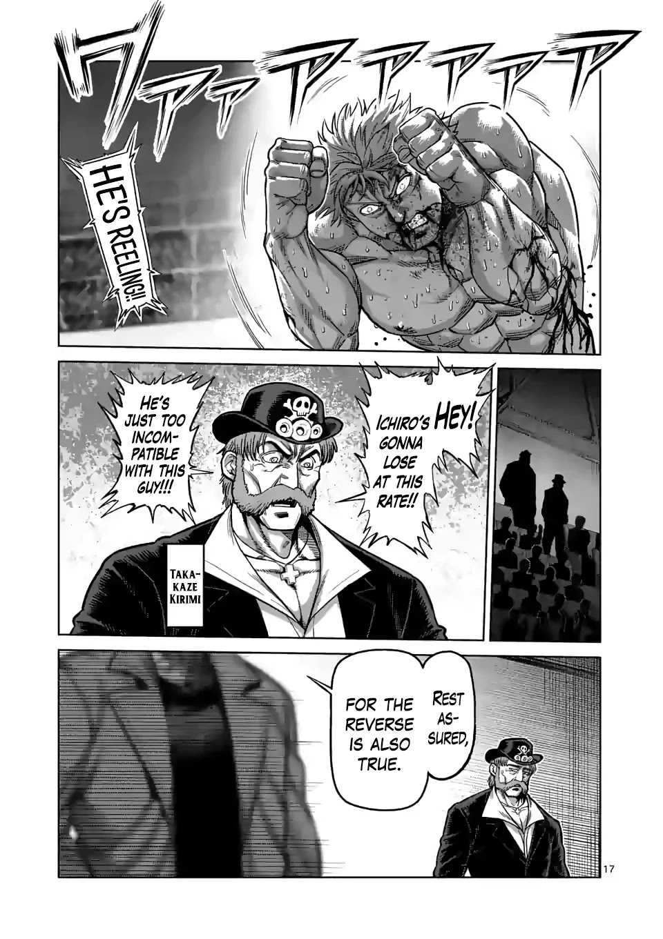 Kengan Omega Chapter 67 page 17 - Chapter 67: Way of the Ninja