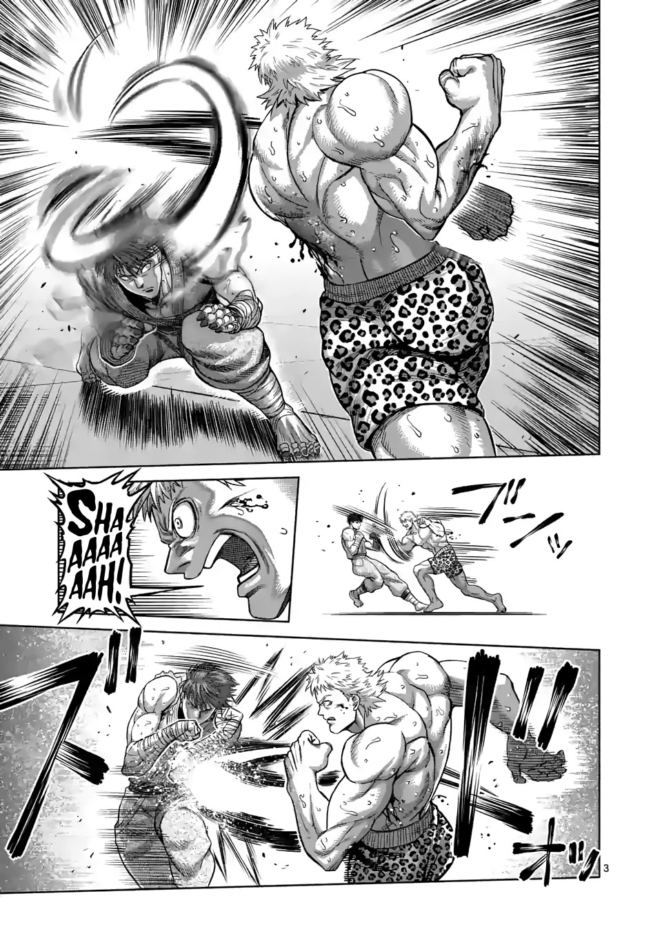 Kengan Omega Chapter 67 page 3 - Chapter 67: Way of the Ninja