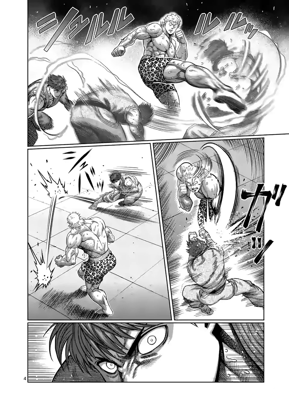 Kengan Omega Chapter 67 page 4 - Chapter 67: Way of the Ninja
