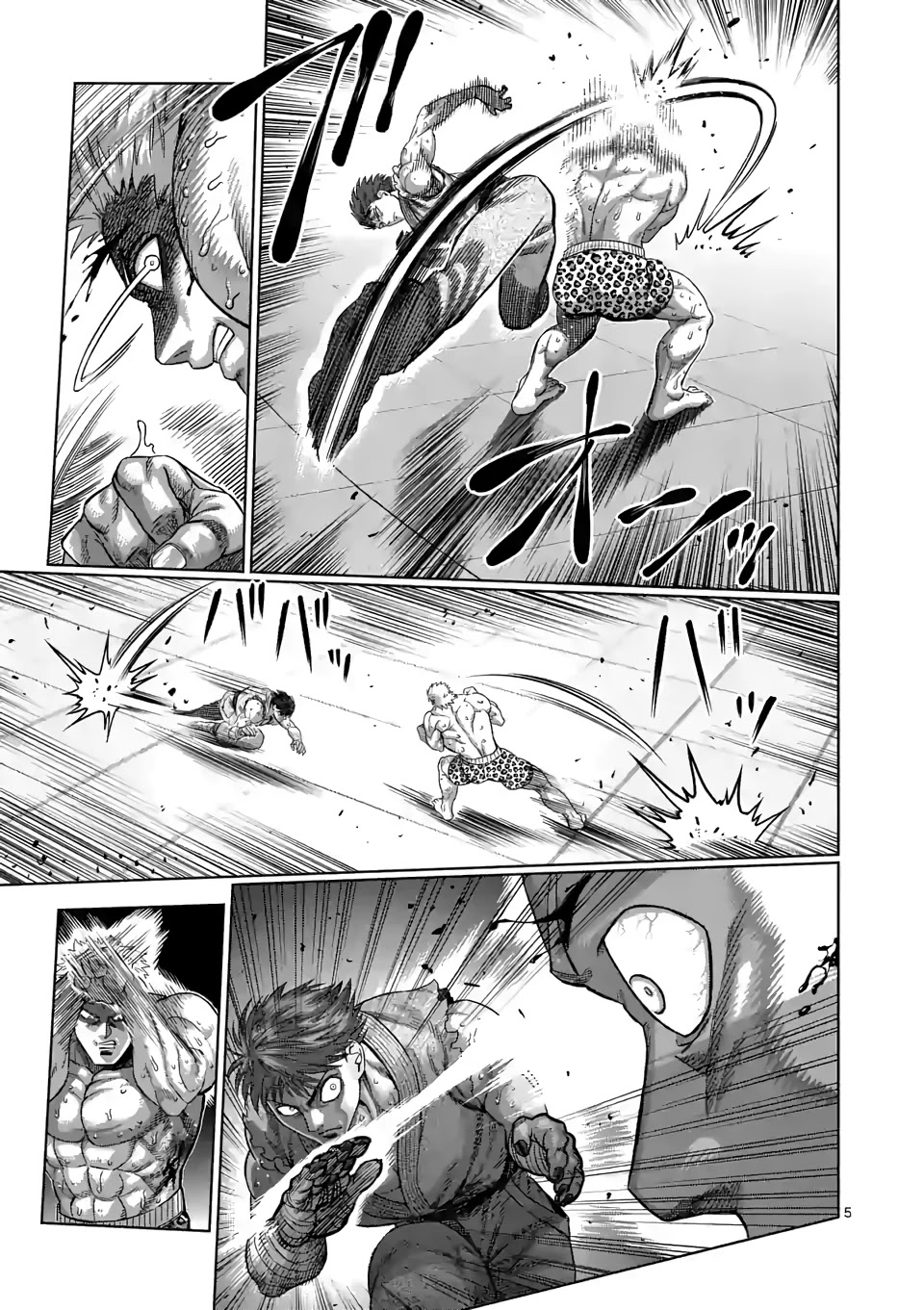 Kengan Omega Chapter 67 page 5 - Chapter 67: Way of the Ninja
