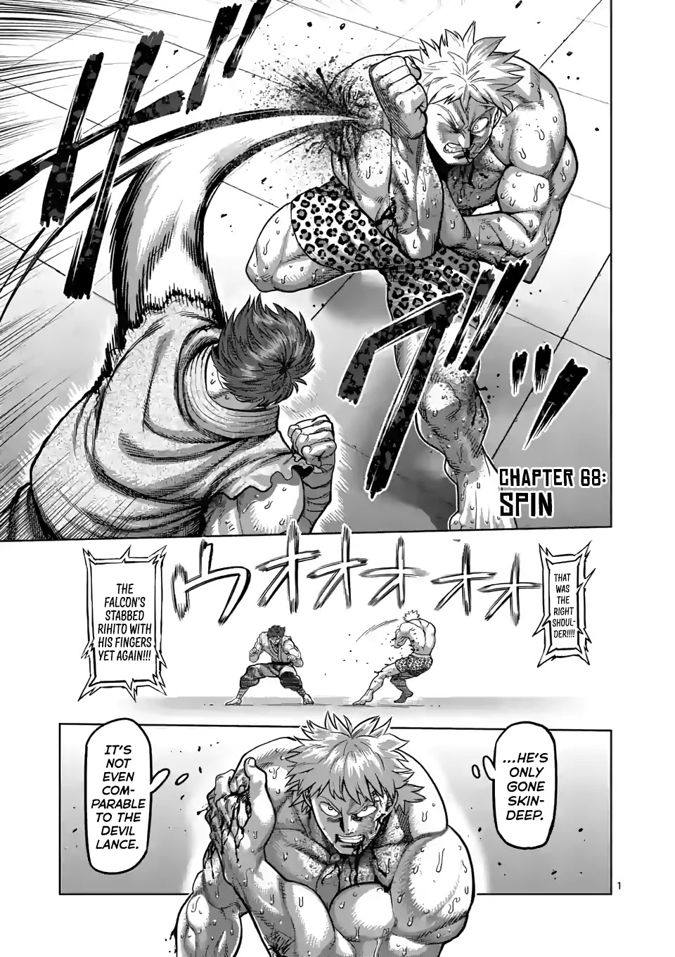 Kengan Omega Chapter 68 page 1 - Chapter 68: Spin