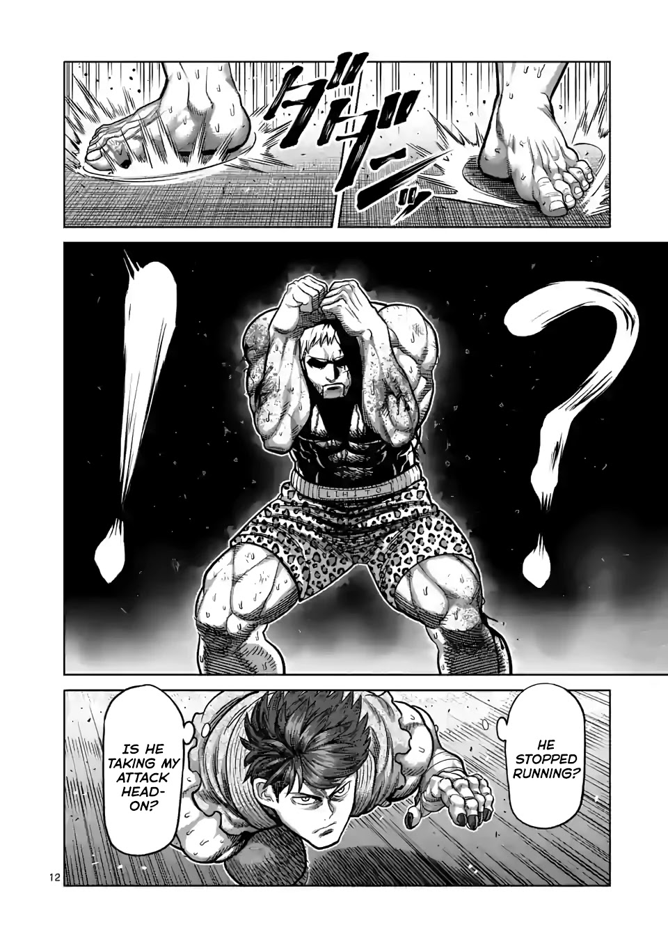 Kengan Omega Chapter 68 page 12 - Chapter 68: Spin