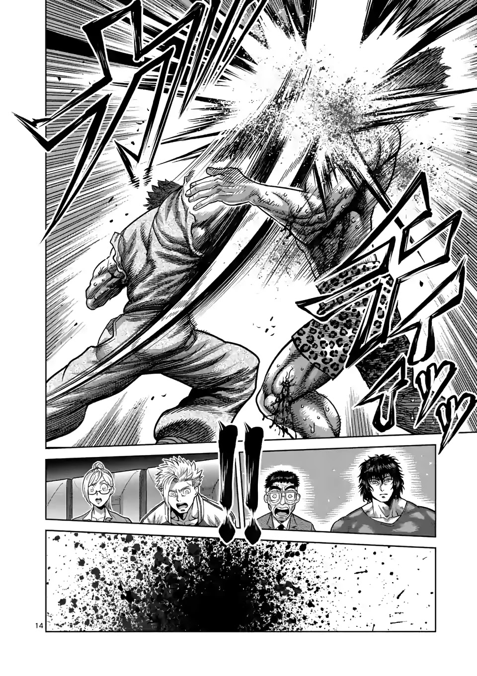Kengan Omega Chapter 68 page 14 - Chapter 68: Spin