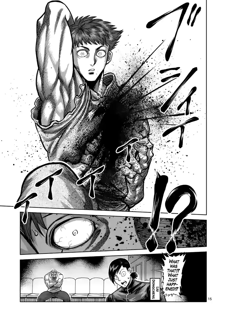 Kengan Omega Chapter 68 page 15 - Chapter 68: Spin