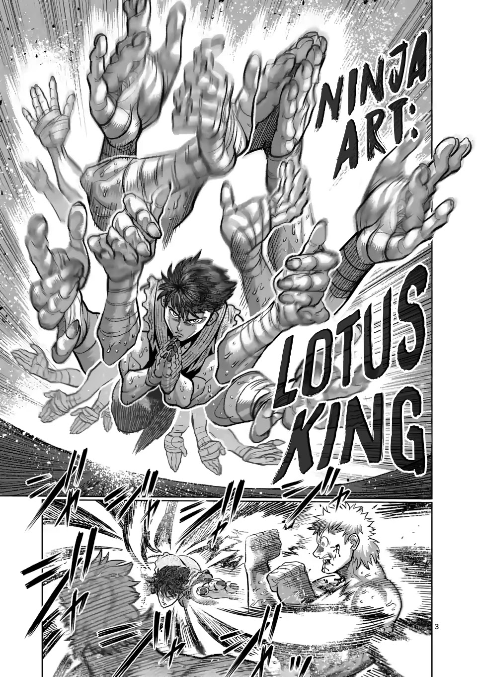 Kengan Omega Chapter 68 page 3 - Chapter 68: Spin