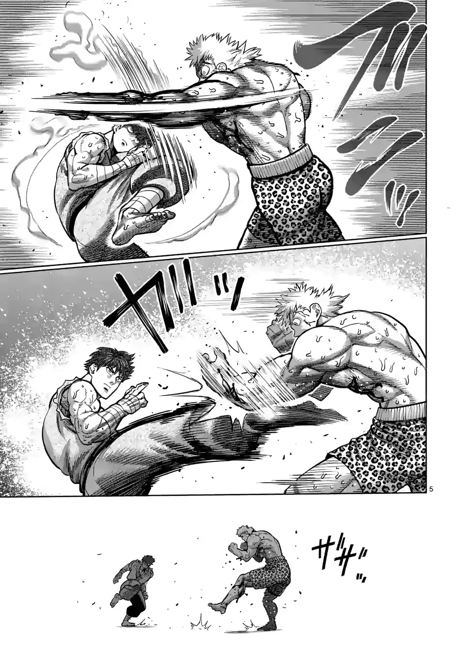 Kengan Omega Chapter 68 page 5 - Chapter 68: Spin