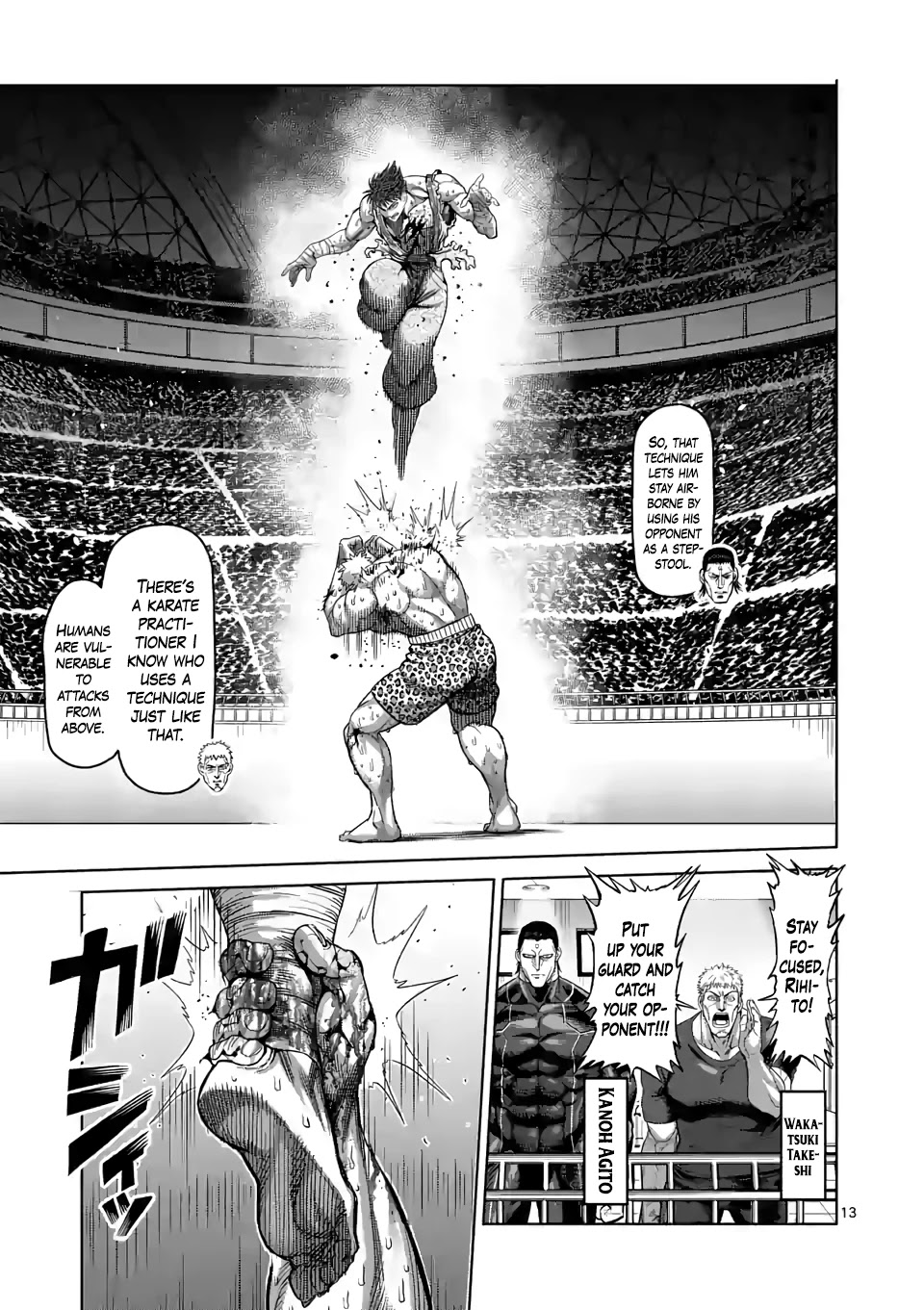 Kengan Omega Chapter 69 page 13 - Chapter 69: Owl Talon Kick