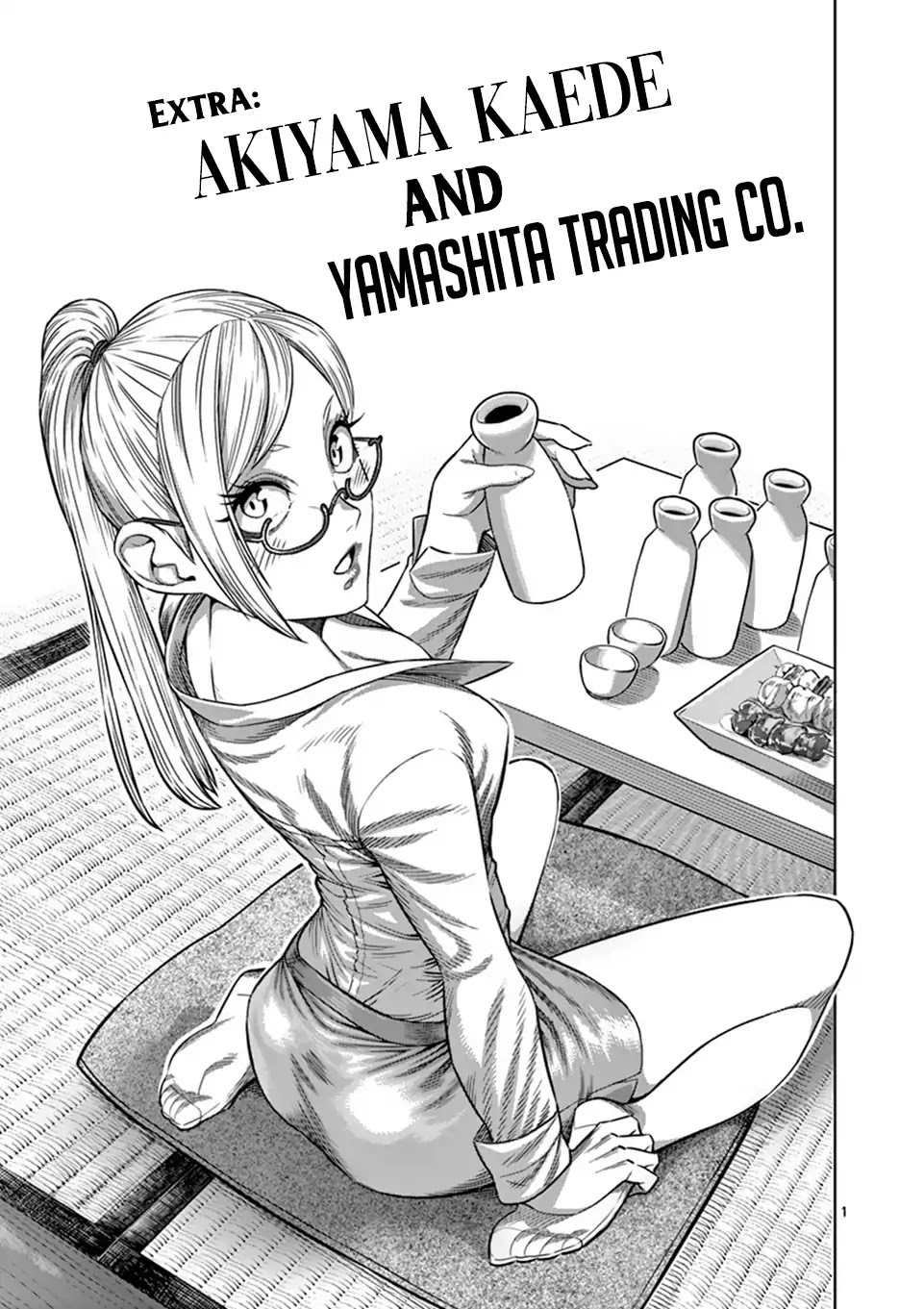 Kengan Omega Chapter 7.5 page 1 - Chapter 7.5: Akiyama Kaede and Yamashita Trading Co.