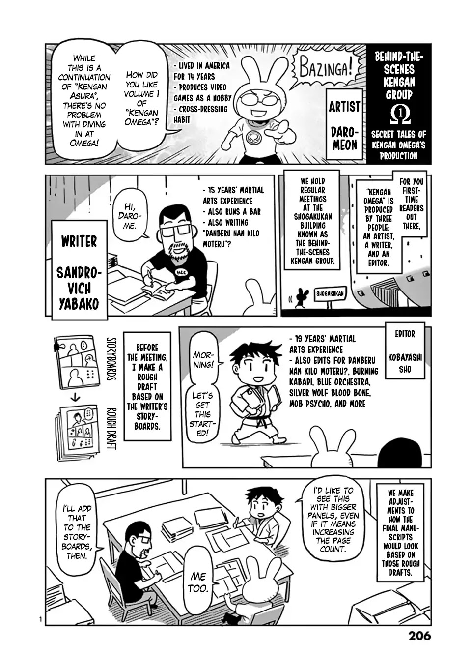 Kengan Omega Chapter 7.5 page 10 - Chapter 7.5: Akiyama Kaede and Yamashita Trading Co.