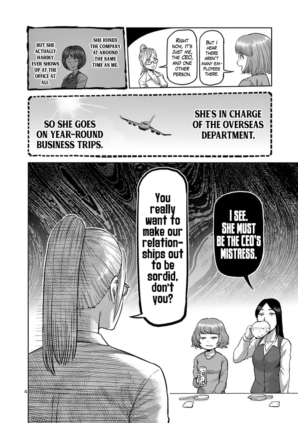 Kengan Omega Chapter 7.5 page 4 - Chapter 7.5: Akiyama Kaede and Yamashita Trading Co.