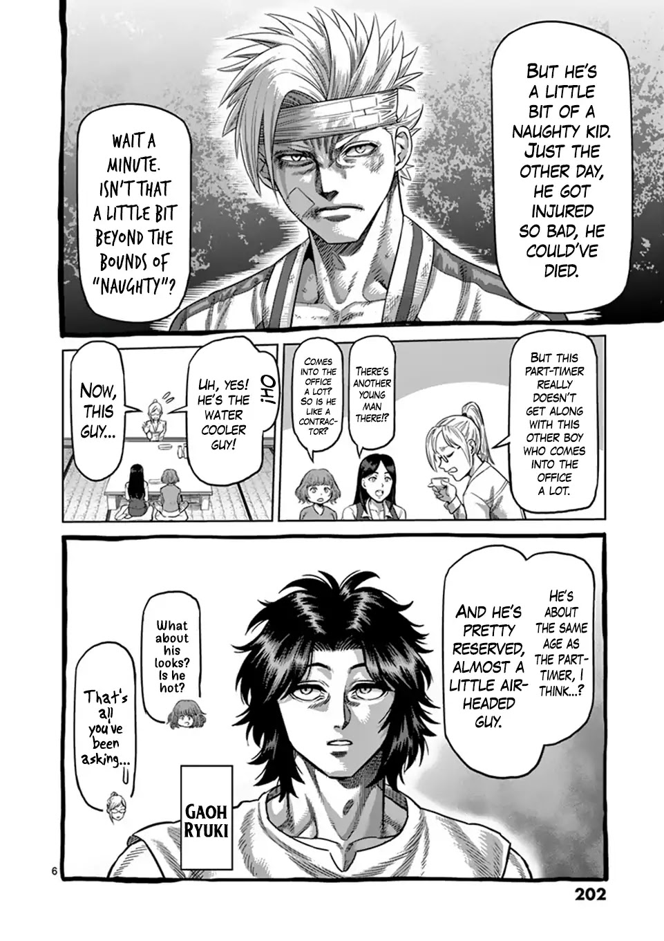 Kengan Omega Chapter 7.5 page 6 - Chapter 7.5: Akiyama Kaede and Yamashita Trading Co.