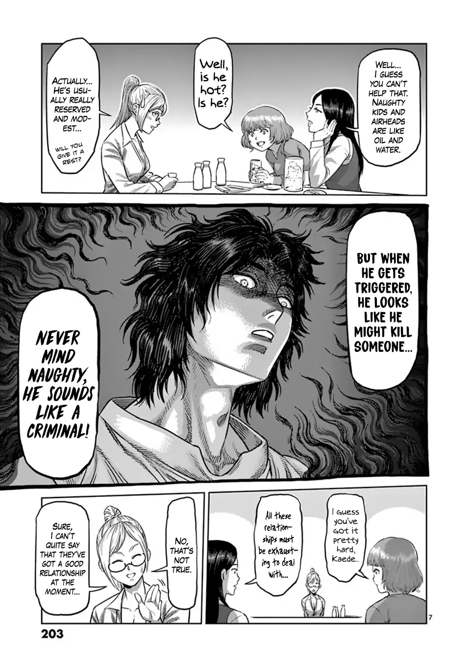 Kengan Omega Chapter 7.5 page 7 - Chapter 7.5: Akiyama Kaede and Yamashita Trading Co.