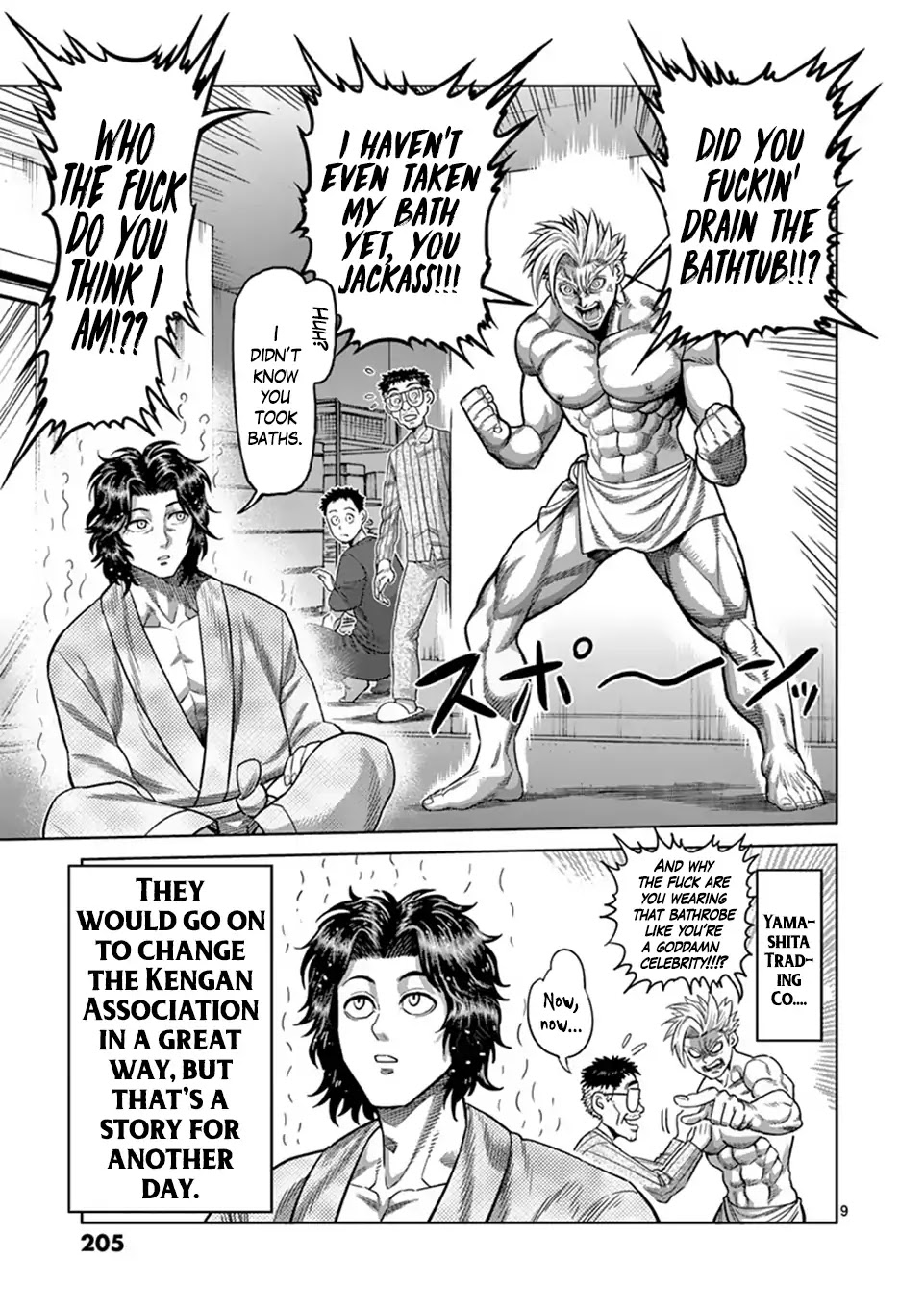 Kengan Omega Chapter 7.5 page 9 - Chapter 7.5: Akiyama Kaede and Yamashita Trading Co.