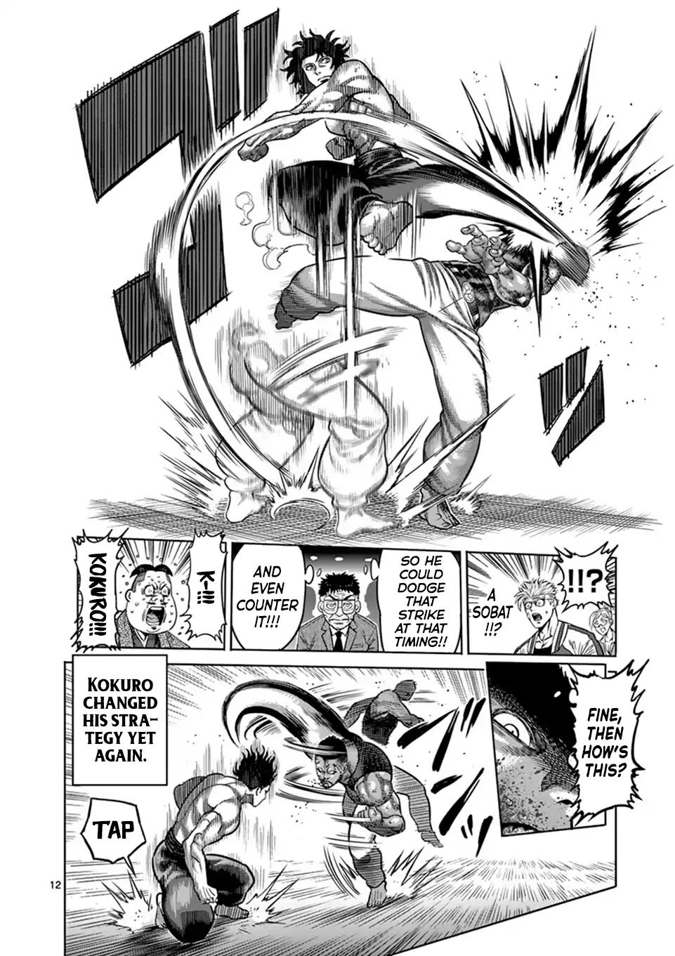 Kengan Omega Chapter 7 page 12 - Chapter 7: Stinger