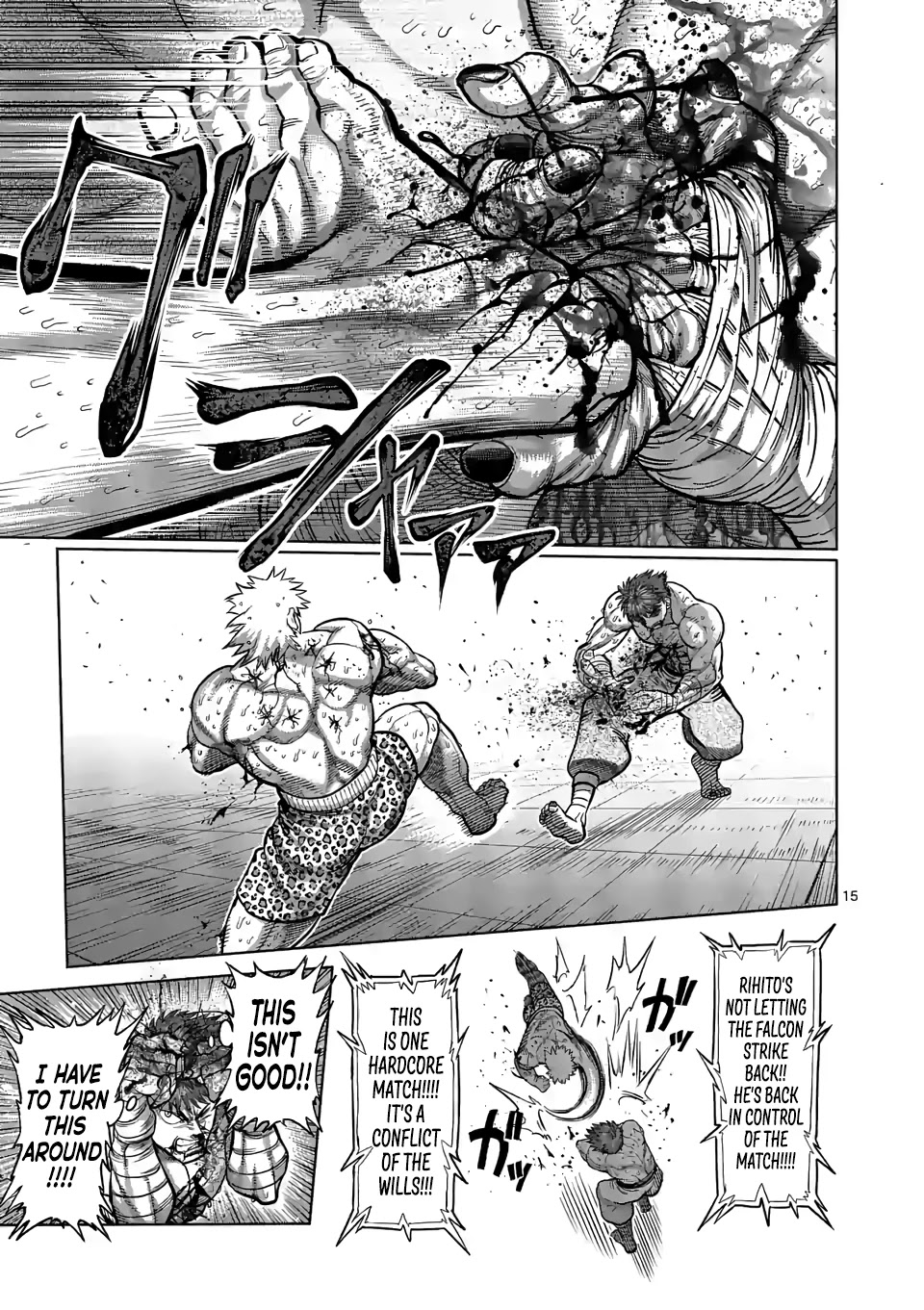 Kengan Omega Chapter 70 page 15 - Chapter 70: One Move
