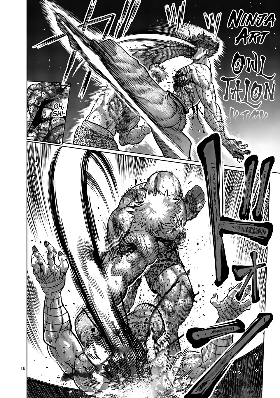 Kengan Omega Chapter 70 page 16 - Chapter 70: One Move