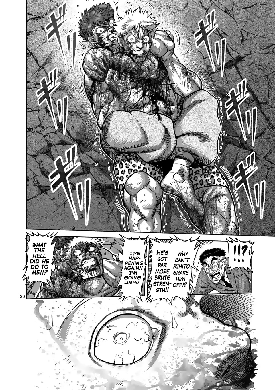 Kengan Omega Chapter 70 page 20 - Chapter 70: One Move