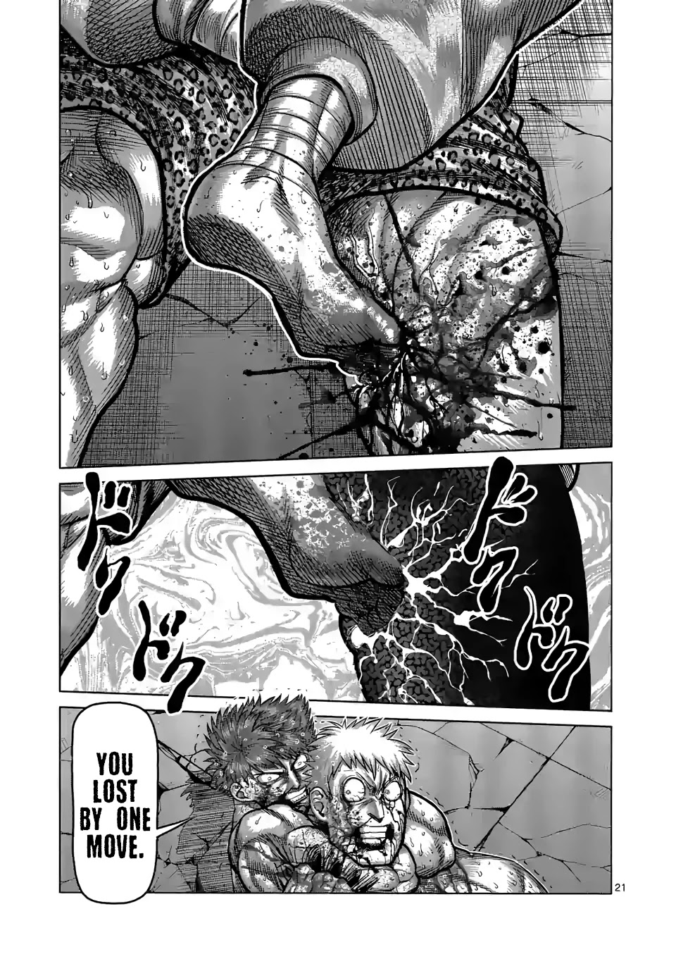 Kengan Omega Chapter 70 page 21 - Chapter 70: One Move
