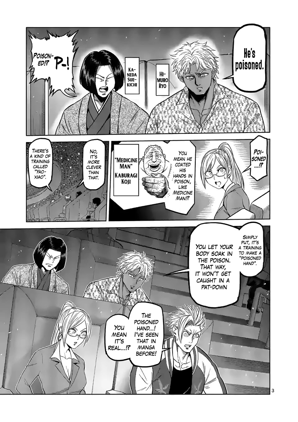 Kengan Omega Chapter 70 page 3 - Chapter 70: One Move