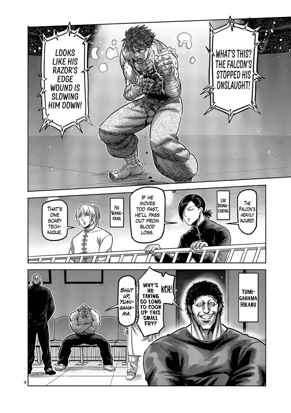 Kengan Omega Chapter 70 page 4 - Chapter 70: One Move