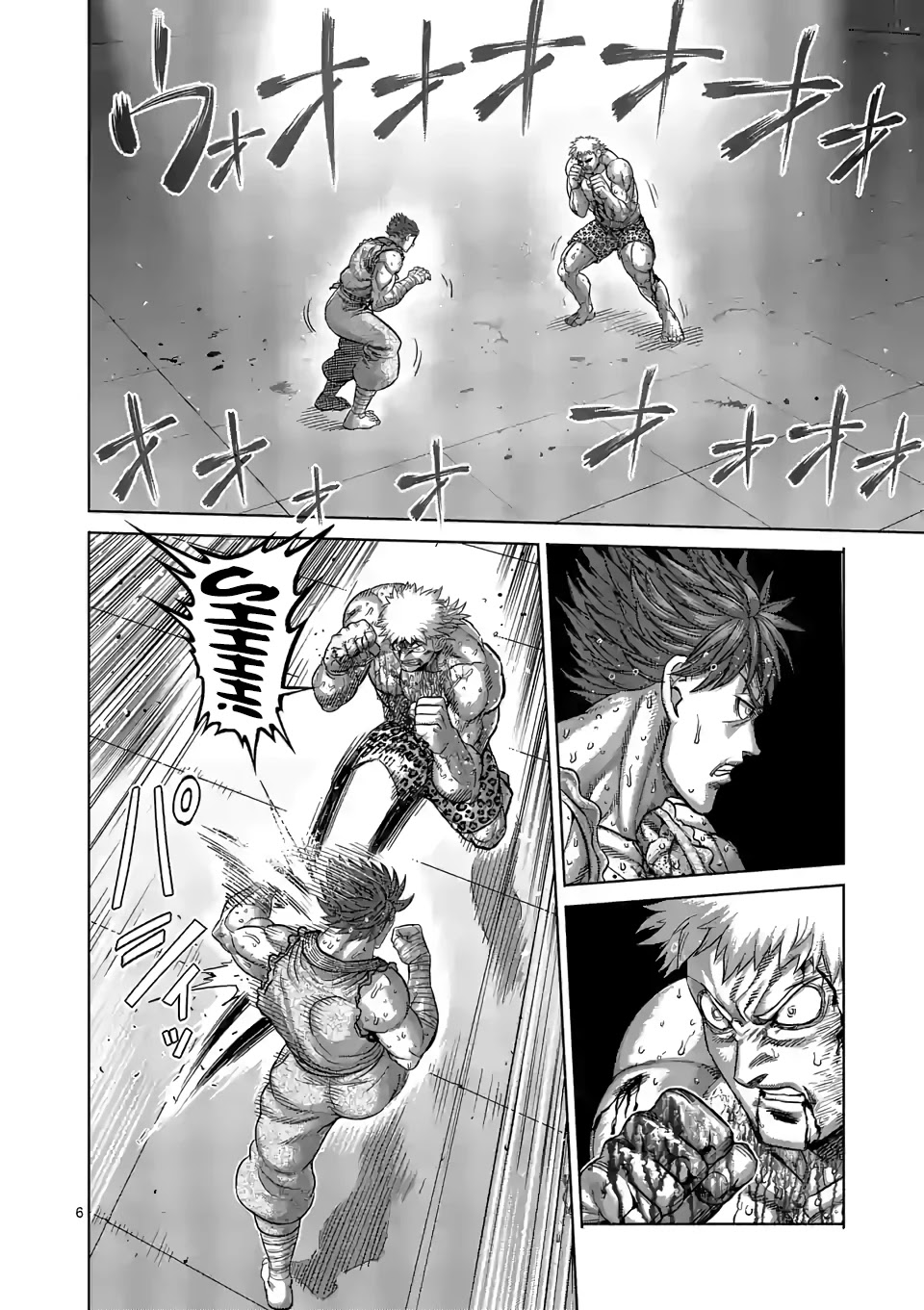 Kengan Omega Chapter 70 page 6 - Chapter 70: One Move