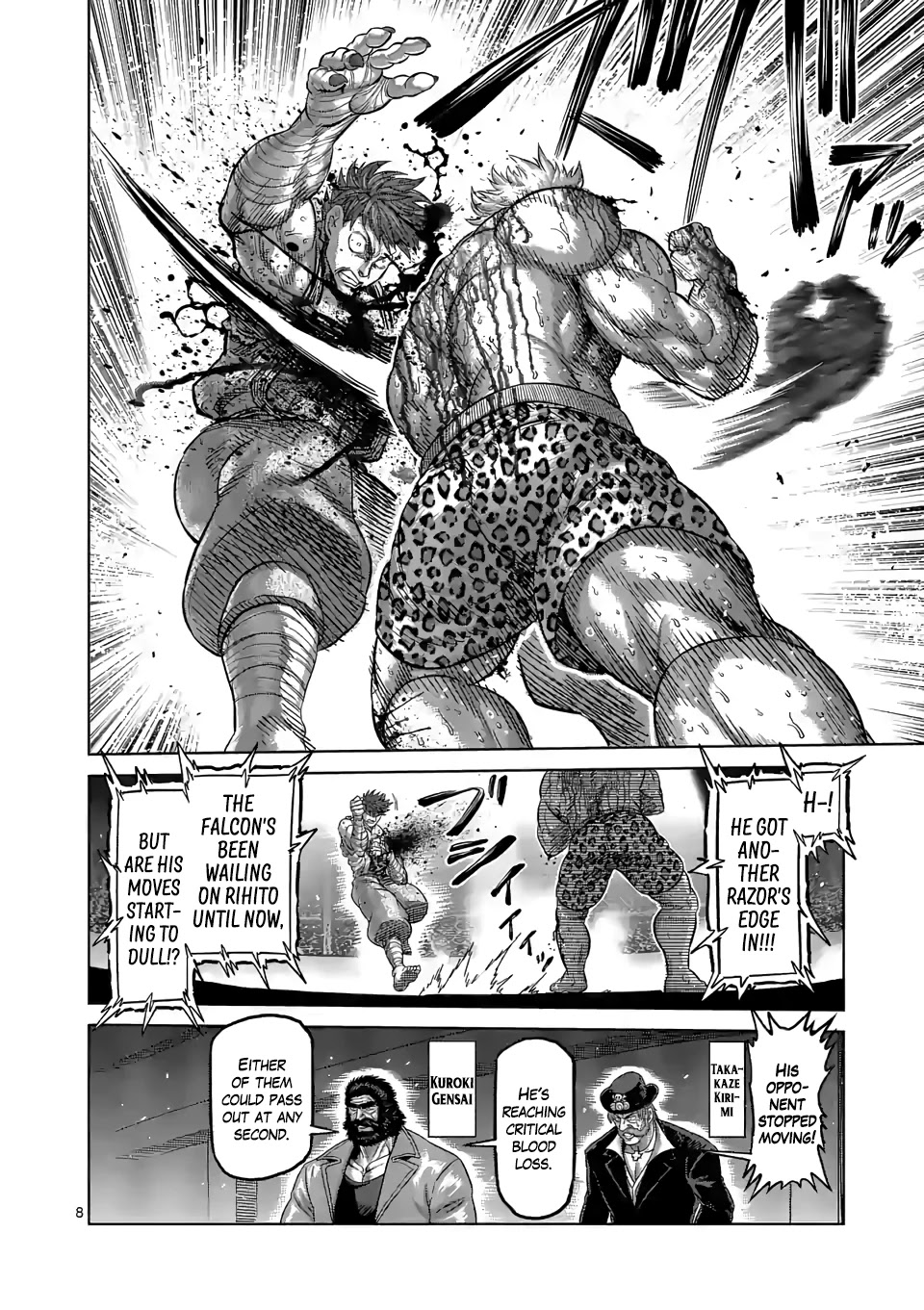 Kengan Omega Chapter 70 page 8 - Chapter 70: One Move