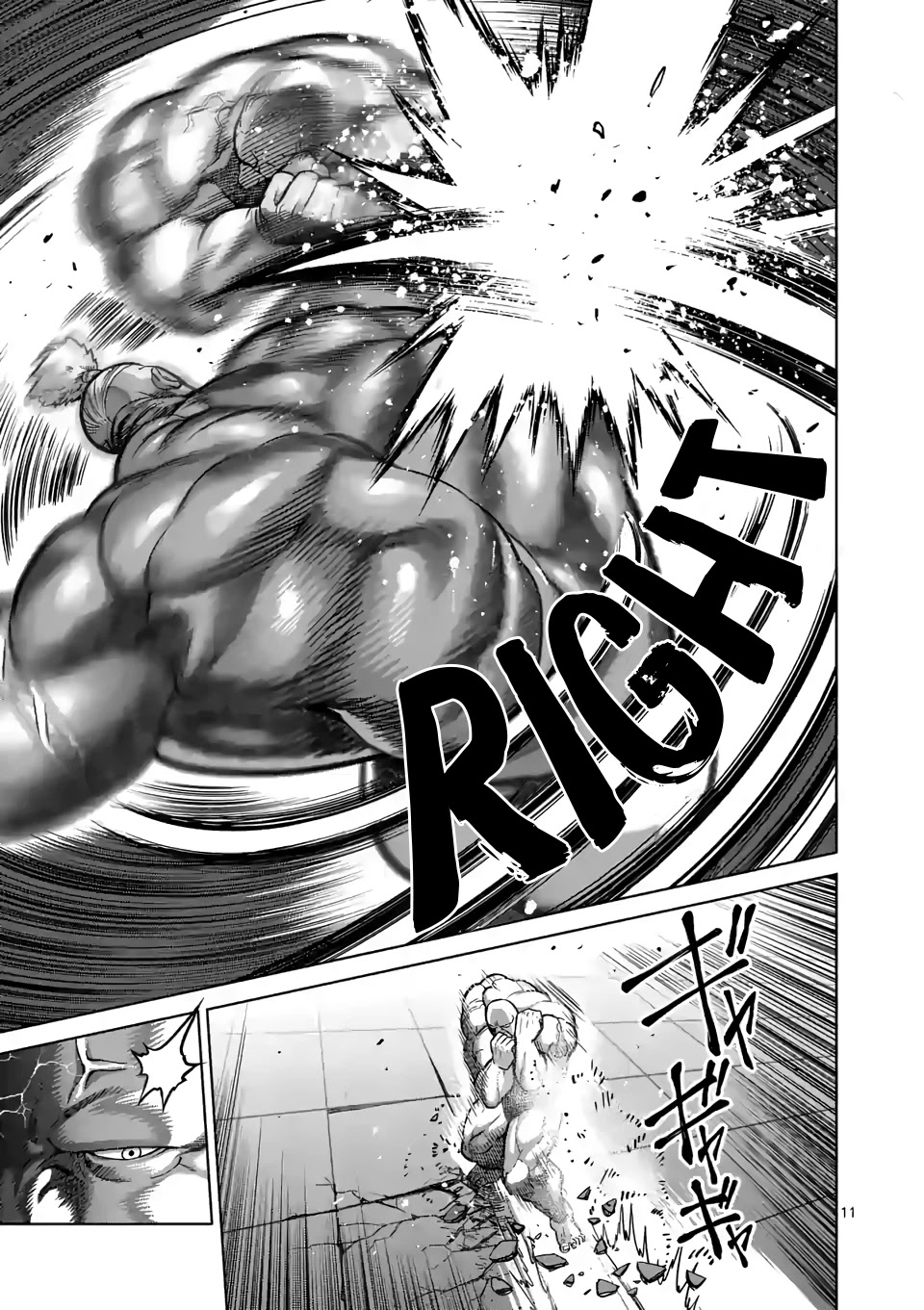 Kengan Omega Chapter 72 page 11 - Chapter 72: Fly