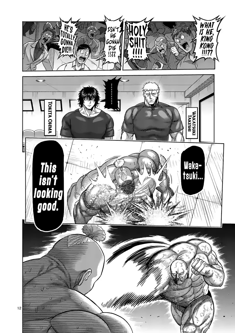 Kengan Omega Chapter 73 page 12 - Chapter 73: The Seeker