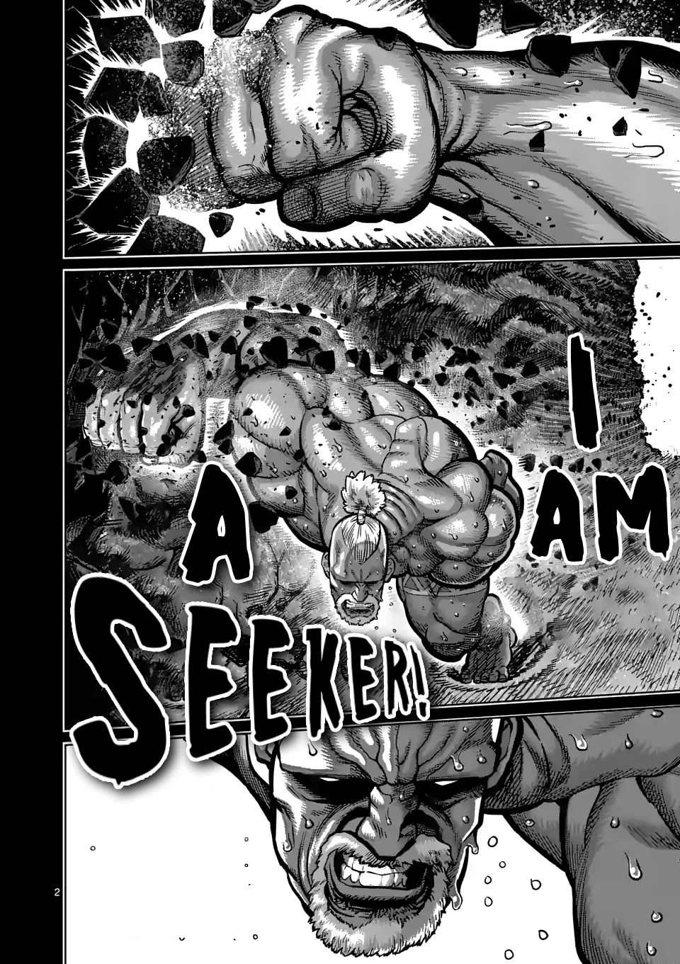 Kengan Omega Chapter 73 page 2 - Chapter 73: The Seeker